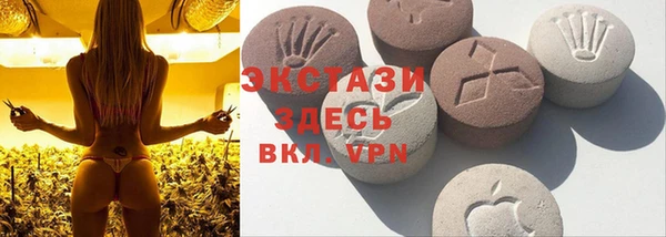 apvp Зеленодольск