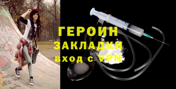 apvp Зеленодольск