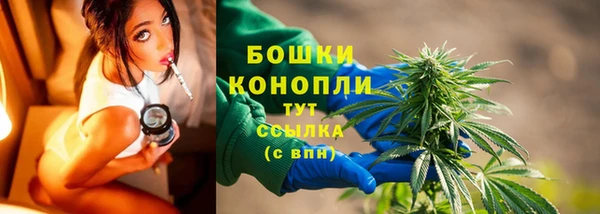 apvp Зеленодольск