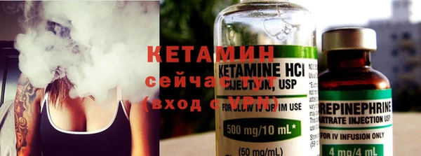 прущие крисы Иннополис