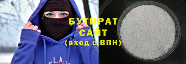 скорость Инсар