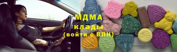 MESCALINE Зерноград