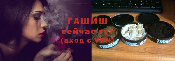 apvp Зеленодольск