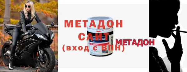 apvp Зеленодольск