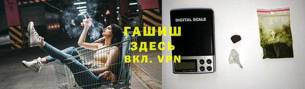 мескалин Инта