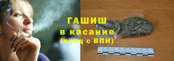 apvp Зеленодольск