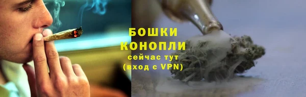 MESCALINE Зерноград