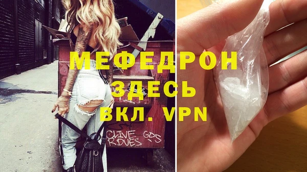 apvp Зеленодольск