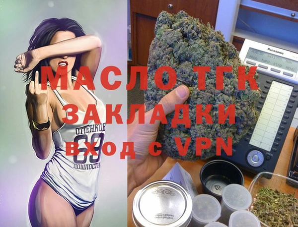 apvp Зеленодольск