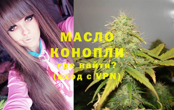 apvp Зеленодольск