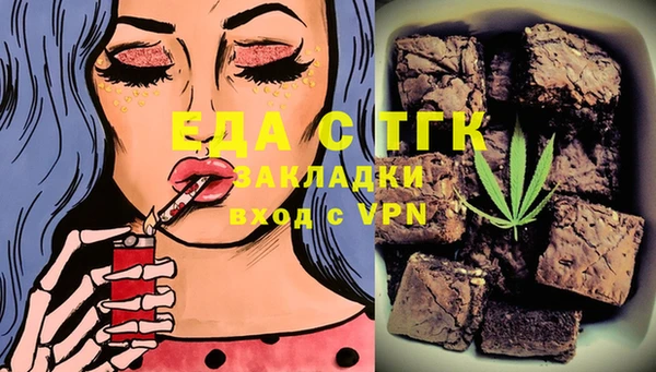 apvp Зеленодольск