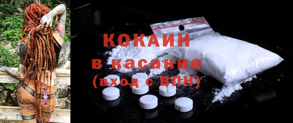 прущие крисы Иннополис