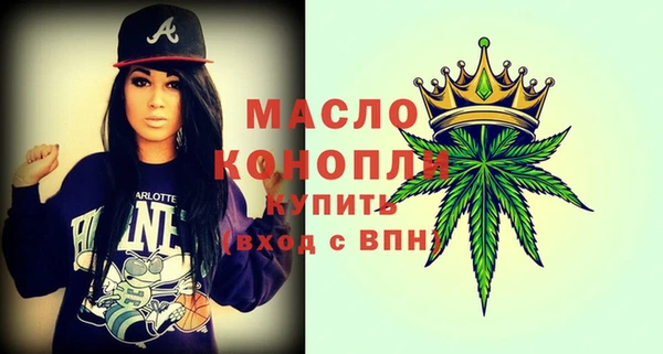 MESCALINE Зерноград