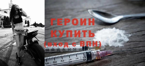 MESCALINE Зерноград